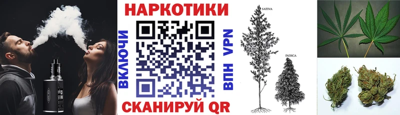 Как найти наркотики Карабулак kraken ТОР COCAIN А ПВП МЕФ ГАШ МАРИХУАНА