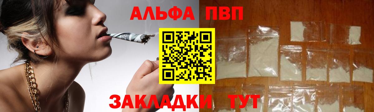 А ПВП СК Карабулак