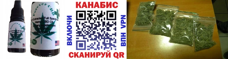 кракен онион  Карабулак  Печенье с ТГК конопля 