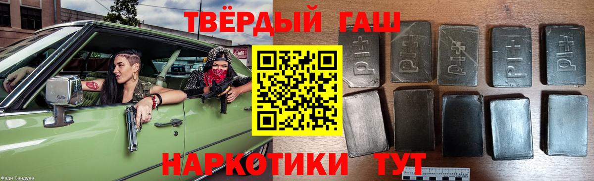  Cocaine Карабулак
