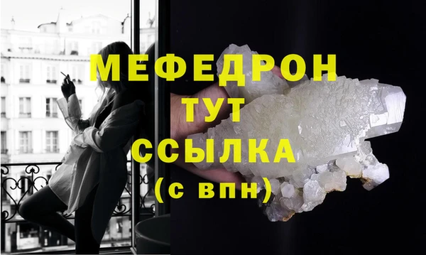 бутик Краснотурьинск