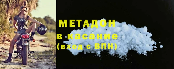 прущий лед Архангельск