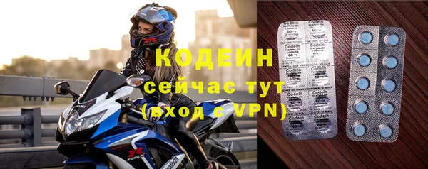 бутик Краснотурьинск