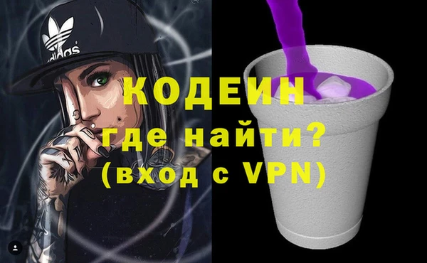 бутик Краснотурьинск