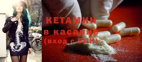 прущий лед Архангельск