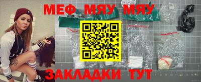 Альфа ПВП Азнакаево