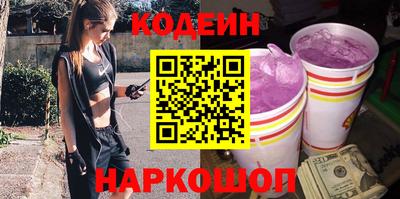дистиллят марихуана Дубна