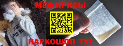 тгк Донецк