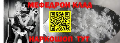 Альфа ПВП Азнакаево