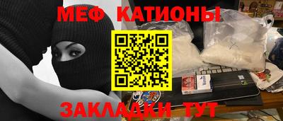 альфа пвп VHQ Донской