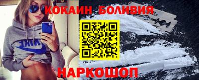 дистиллят марихуана Дубна