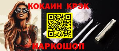 дистиллят марихуана Дубна