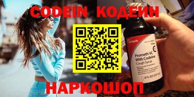 Альфа ПВП Азнакаево