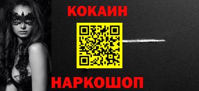 альфа пвп VHQ Донской