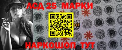 Альфа ПВП Азнакаево