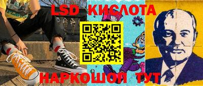 кокаин VHQ Абакан