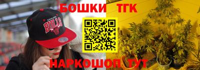 Альфа ПВП Азнакаево