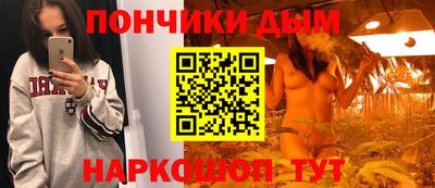 Альфа ПВП Азнакаево