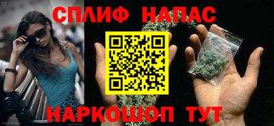 кокаин VHQ Абакан