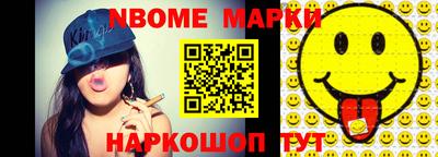 дистиллят марихуана Дубна