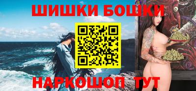 тгк Донецк