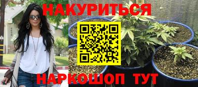 альфа пвп VHQ Донской