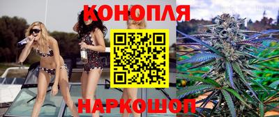 тгк Донецк