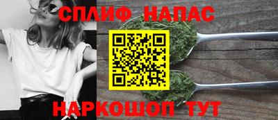 дистиллят марихуана Дубна