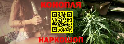 альфа пвп VHQ Донской
