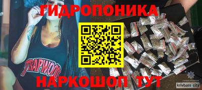 дистиллят марихуана Дубна