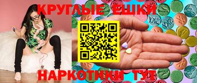 Альфа ПВП Азнакаево