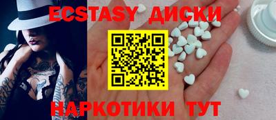 альфа пвп VHQ Донской