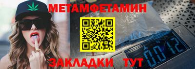альфа пвп VHQ Донской