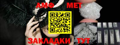 Альфа ПВП Азнакаево