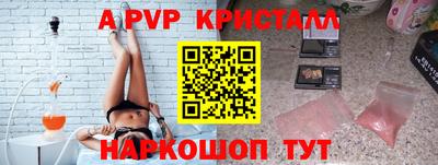 дистиллят марихуана Дубна
