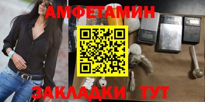 дистиллят марихуана Дубна