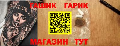 альфа пвп VHQ Донской
