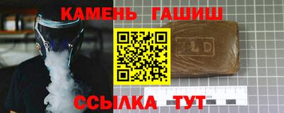 Альфа ПВП Азнакаево