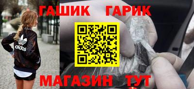 альфа пвп VHQ Донской
