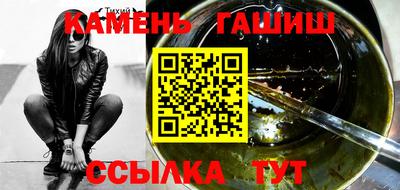 Альфа ПВП Азнакаево