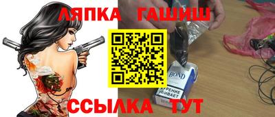 альфа пвп VHQ Донской
