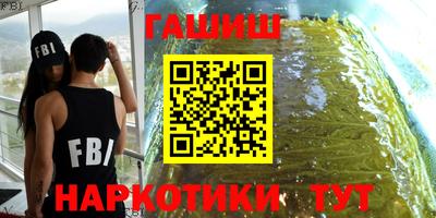 Альфа ПВП Азнакаево