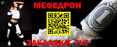 Альфа ПВП Азнакаево