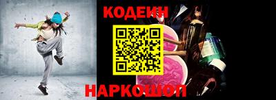 альфа пвп VHQ Донской