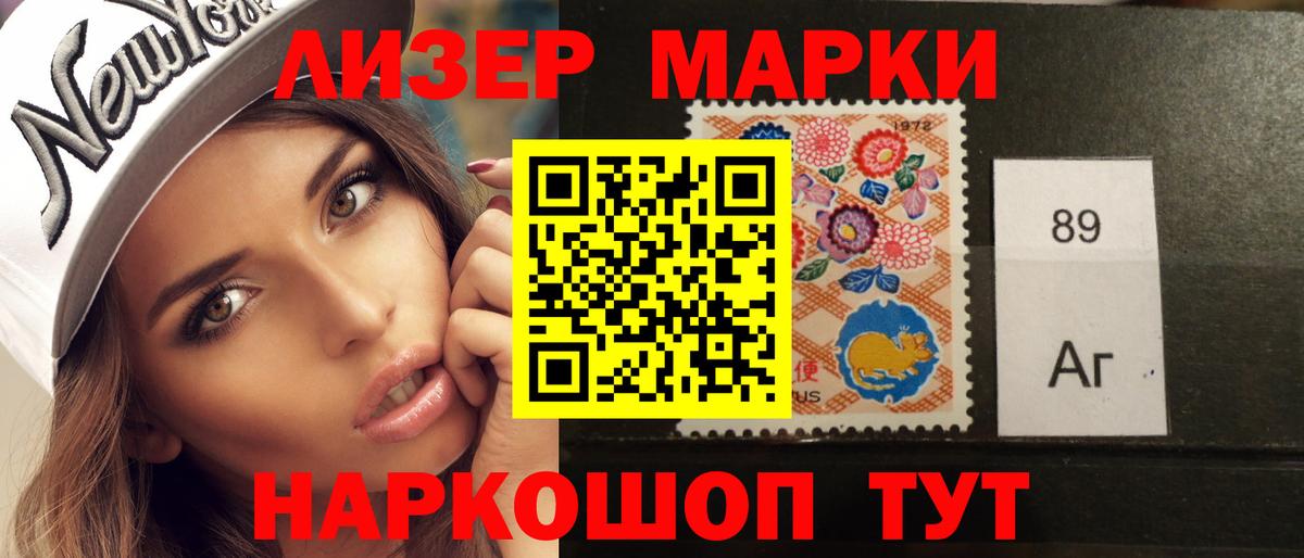Лсд 25 экстази ecstasy  Вход с VPN  Карабулак 