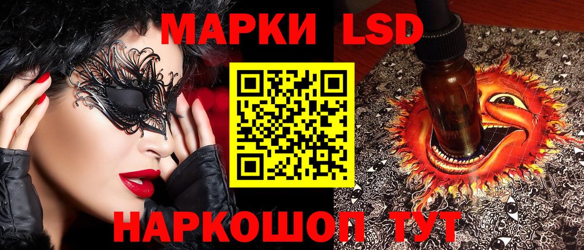 Амфетамин Карабулак